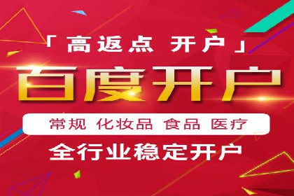 知乎内容营销与信息流：成功案例解读