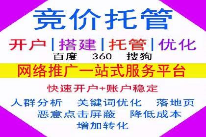 信息流广告行业案例：拼多多信息流广告策略