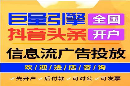 行业领先企业选择SEM代运营托管公司的原因揭秘
